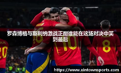 米乐yy体育