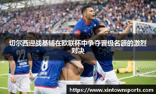 米乐yy体育