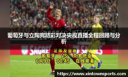 米乐yy体育