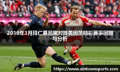 米乐yy体育