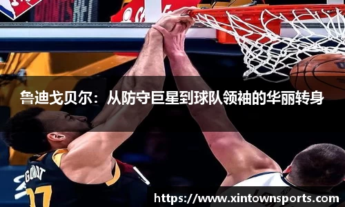 易游体育