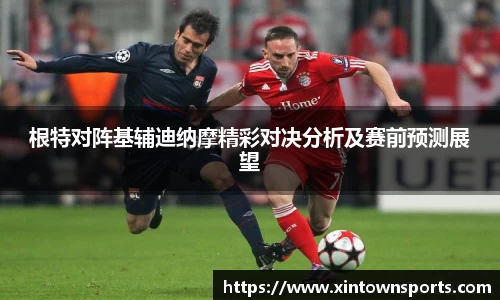 米乐yy体育