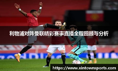 yy易游体育