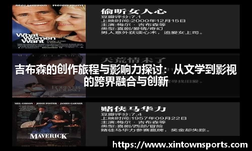 米乐yy体育