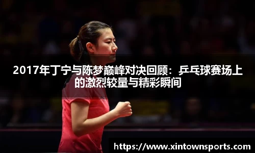 米乐yy体育
