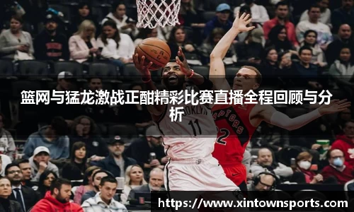 yy易游