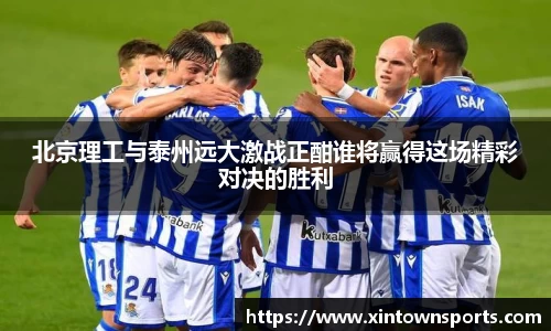 易游体育