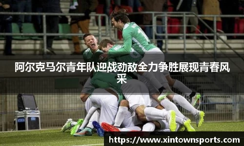 米乐yy体育
