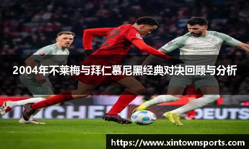 易游体育