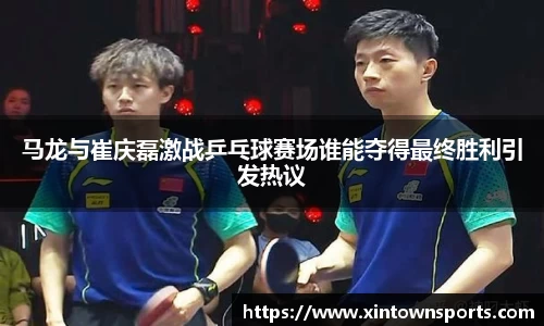 米乐yy体育