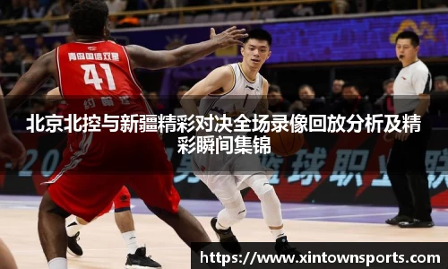 米乐yy体育