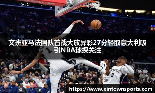 米乐yy体育