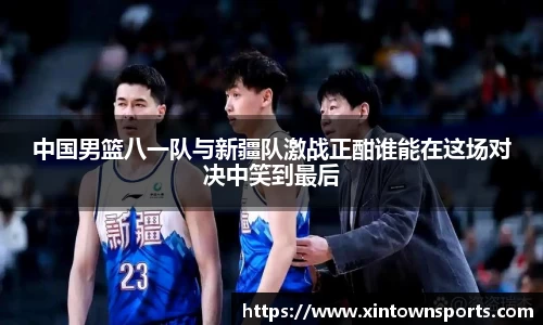 yy易游体育