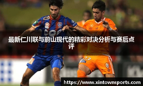易游体育
