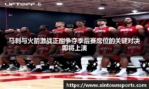 易游体育