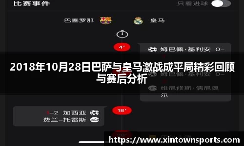 yy易游体育