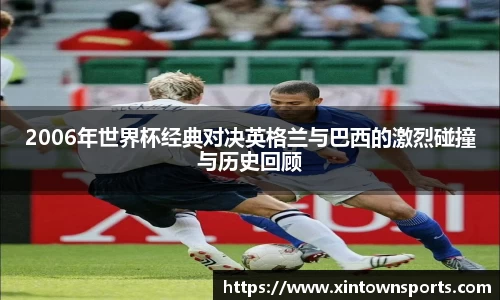 yy易游