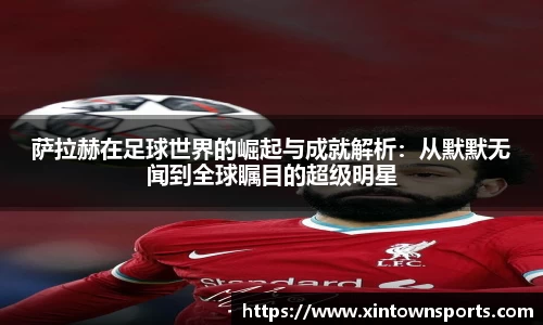 yy易游