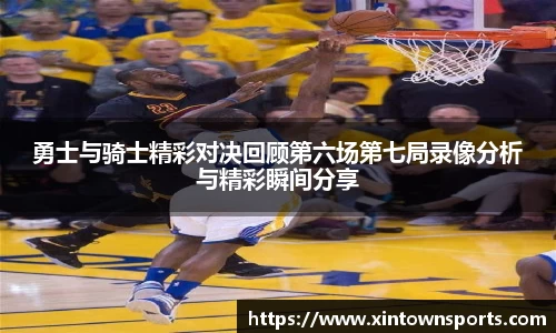米乐yy体育