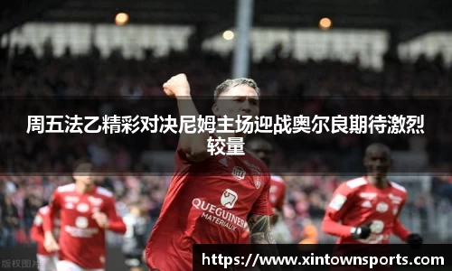 米乐yy体育