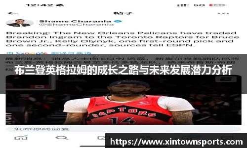 yy易游体育