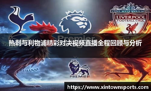 yy易游