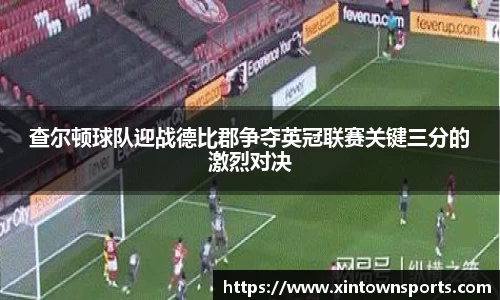 米乐yy体育