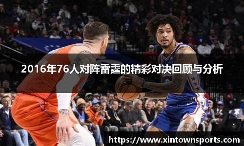 米乐yy体育