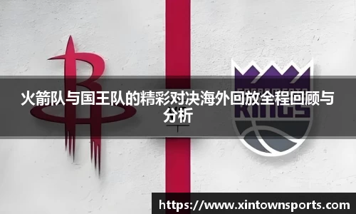 米乐yy体育