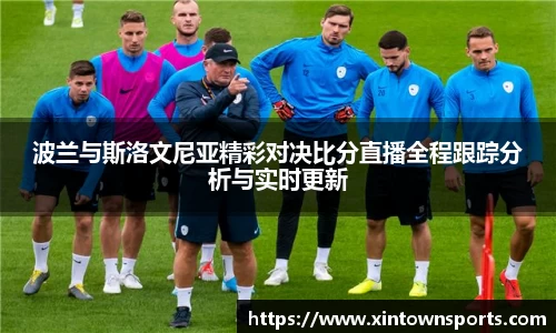 易游体育