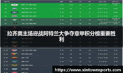 yy易游体育