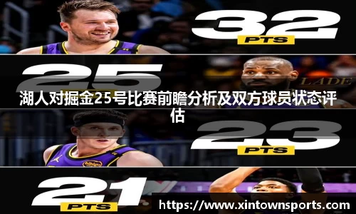 米乐yy体育