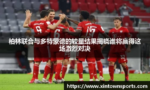 yy易游体育