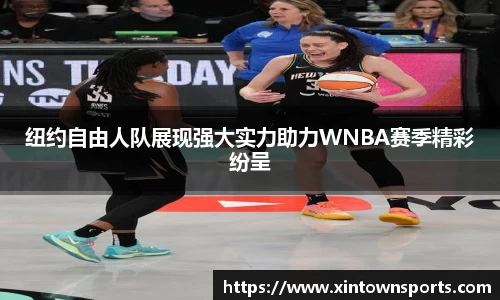 yy易游