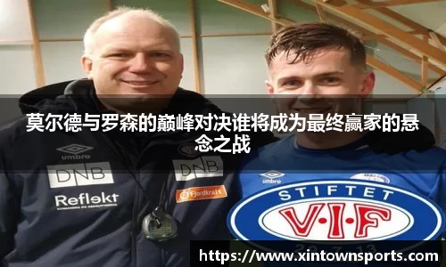 yy易游体育