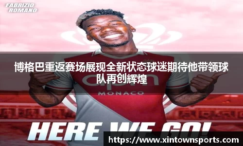 米乐yy体育