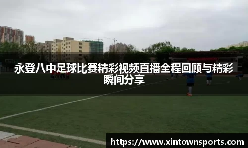 米乐yy体育