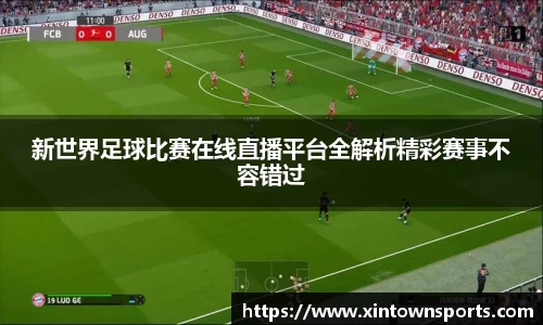 yy易游
