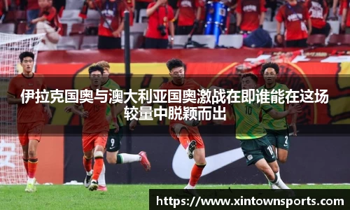 米乐yy体育