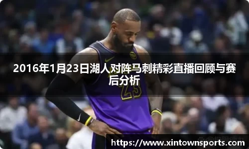 yy易游体育