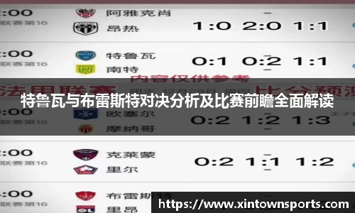 米乐yy体育
