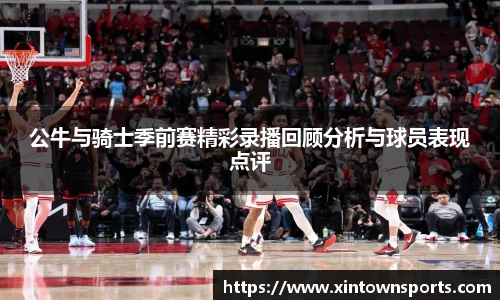 yy易游